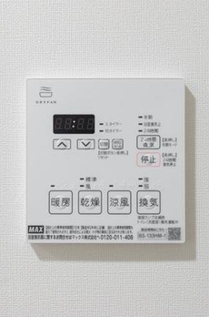 ＯＲＳＵＳ　三ノ輪 