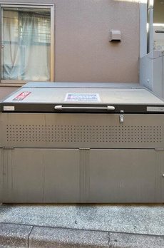 パラッツィナ町屋 