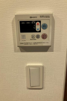 ベルシード新宿中落合 