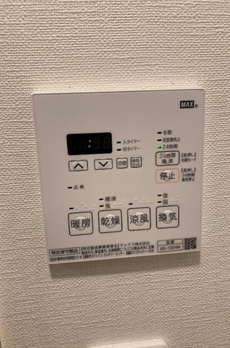ベルシード新宿中落合 