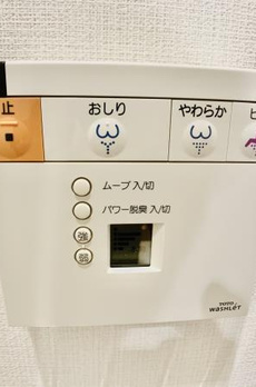 マイプレジール広尾 
