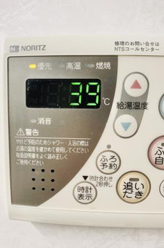 マイプレジール広尾 