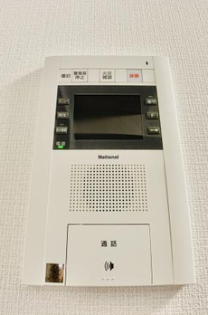 マイプレジール広尾 