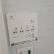 Ａｒｔｓ沼袋 
