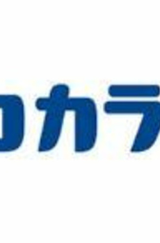 Ｂｒａｎｃｈｅ中野富士見町 