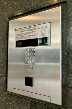 シティハウス中野中央 