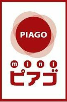 シティハウス中野中央 