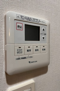 ビーロット日本橋レジデンス 