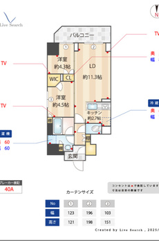 ASMACI MAISON両国Ⅱ 