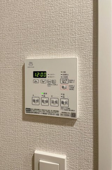 ASMACI MAISON両国Ⅱ 