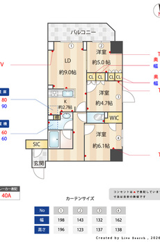 ASMACI MAISON両国Ⅱ 