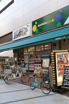パレステュディオ東京八重洲通り 