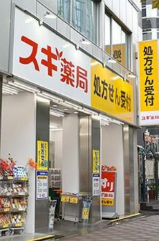 パレステュディオ東京八重洲通り 