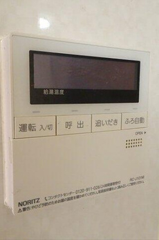 レジデンス西新宿 