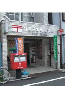ハウス１７１ 