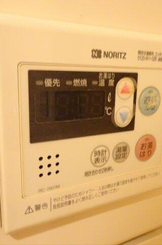 ＢＲＡＮＣＨＥ中野富士見町 