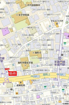 麹町レジデンス 