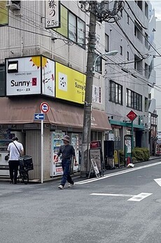大鷲ビル 周辺環境