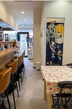 大鷲ビル 