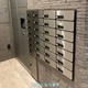 プロスタイルウェルス亀戸水神 