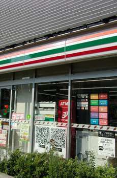 グランジット本郷壱岐坂 