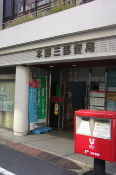グランジット本郷壱岐坂 
