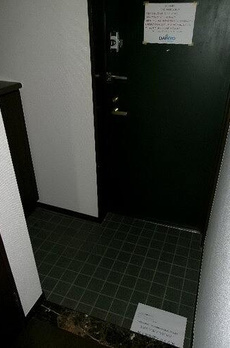 ライオンズマンション白金台 
