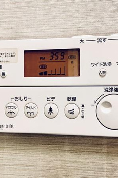 レゾン　アレグレ 