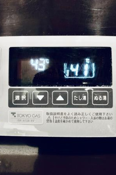 レゾン　アレグレ 