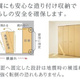仮）八広４丁目店舗マンション新築工事 