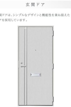 仮）八広４丁目店舗マンション新築工事 