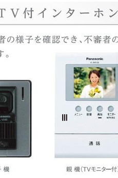 仮）八広４丁目店舗マンション新築工事 
