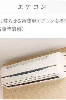 仮）八広４丁目店舗マンション新築工事 