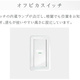 仮）八広４丁目店舗マンション新築工事 