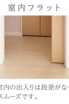 仮）八広４丁目店舗マンション新築工事 