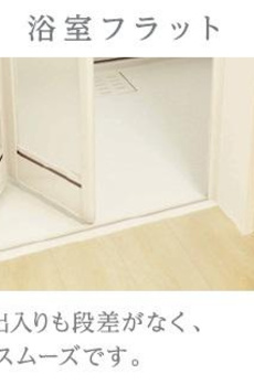 仮）八広４丁目店舗マンション新築工事 