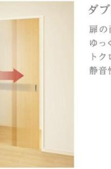 仮）八広４丁目店舗マンション新築工事 
