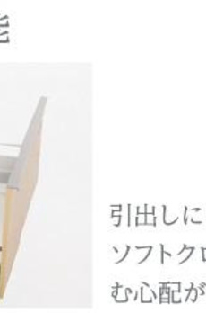 仮）八広４丁目店舗マンション新築工事 