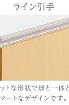 仮）八広４丁目店舗マンション新築工事 