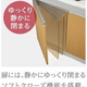 仮）八広４丁目店舗マンション新築工事 