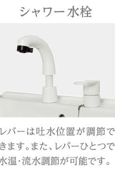 仮）八広４丁目店舗マンション新築工事 