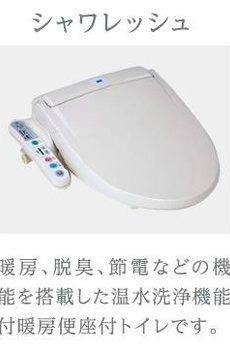 仮）八広４丁目店舗マンション新築工事 