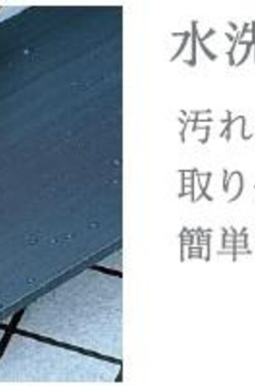 仮）八広４丁目店舗マンション新築工事 