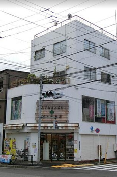 エーシーフィールズ 