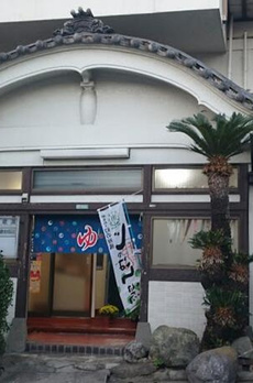 エーシーフィールズ 