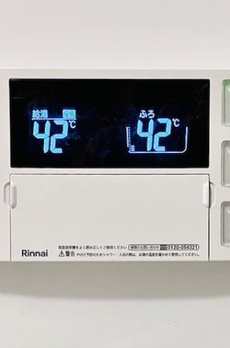 Ｂｒｉｌｌｉａ　ｉｓｔ　大井町 