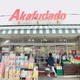 シティハイツ根津 