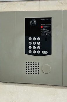 シティハイツ根津 