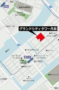 グランドシティタワー月島 