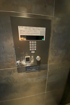 プラウドフラット東神田 